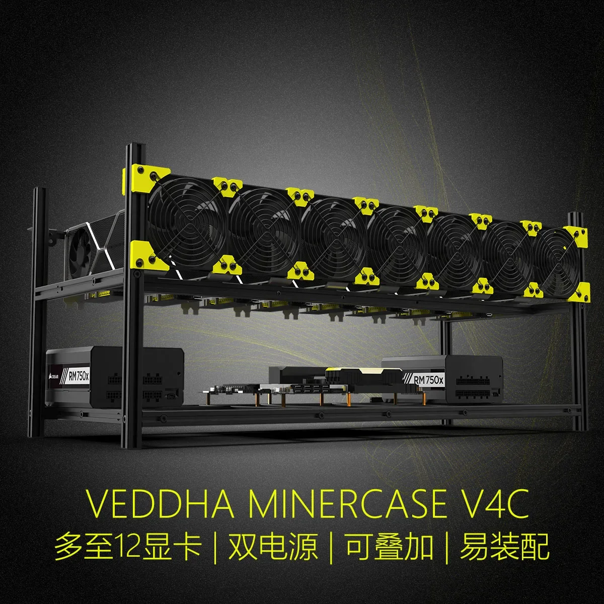 Gpu Mining Rig Frame 8 Gpu - 1 unidad de estructura de minería
