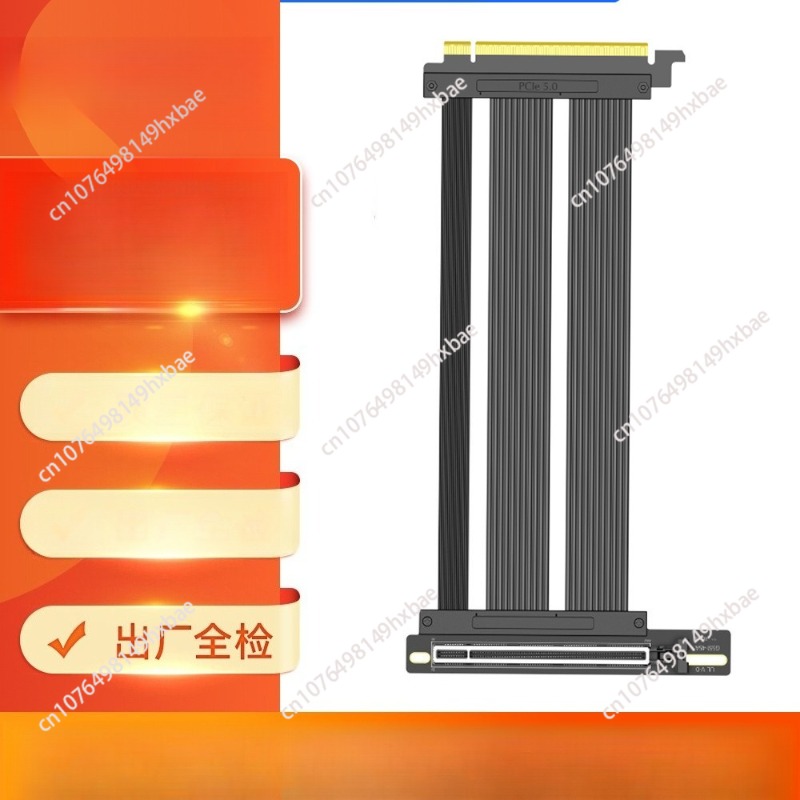Pcie 5.0 Gpu Riser Cable - Cable Riser para GPU PCIE 5.0,