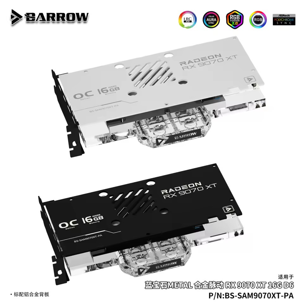 Bloque de agua para GPU Barrow - Rx 9070 Xt reseña y precio