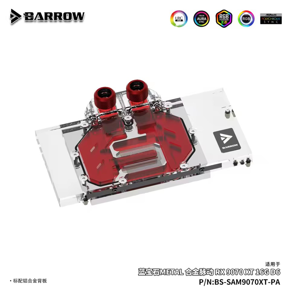 Bloque de agua para GPU Barrow - Rx 9070 Xt reseña y precio
