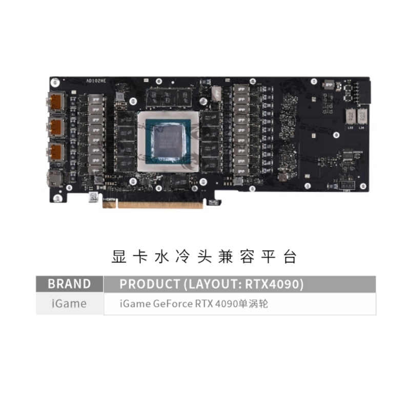Bykski N-IG4090-X GPU bloque d - Rtx 4090 Water Block reseña y precio