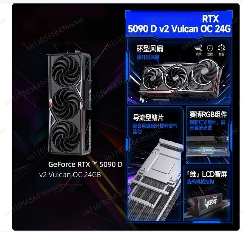 Tarjeta Gráfica para Juegos RT - Rtx 5090 32Gb reseña y precio