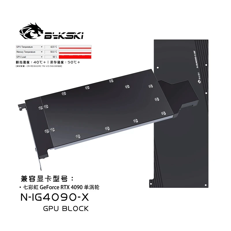 Bykski GPU bloque de agua para - Rtx 4090 Water Block reseña y precio