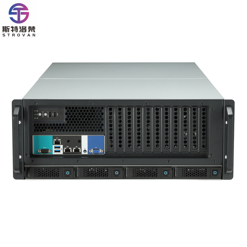 Chasis de servidor de computac - Server Gpu Chassis 4U reseña y precio