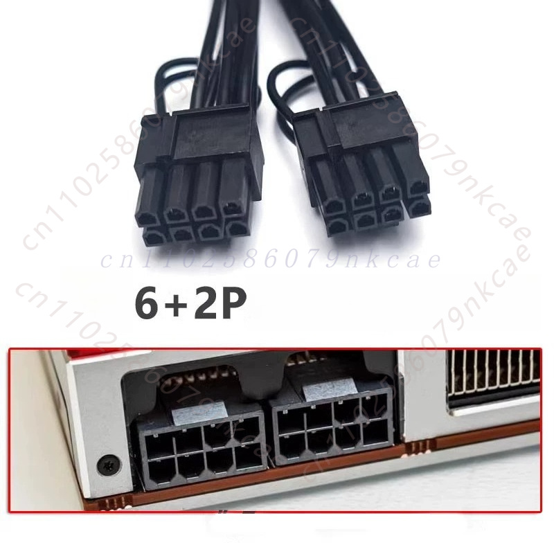 Cable de alimentación PCIe GPU - Dual 8Pin To 16Pin 12Vhpwr Cable reseña y precio