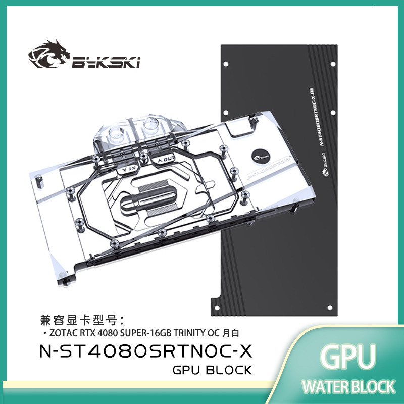 Bloque de refrigeración por ag - Rtx 4080 Super 16Gb reseña y precio
