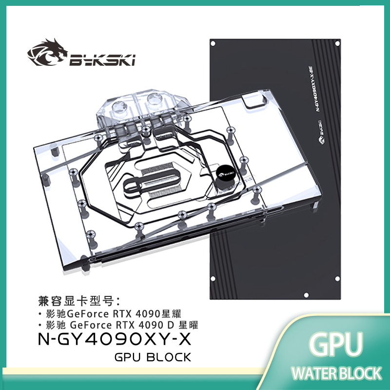 Bloque de Refrigeración por Ag - Rtx 4090 Water Block reseña y precio